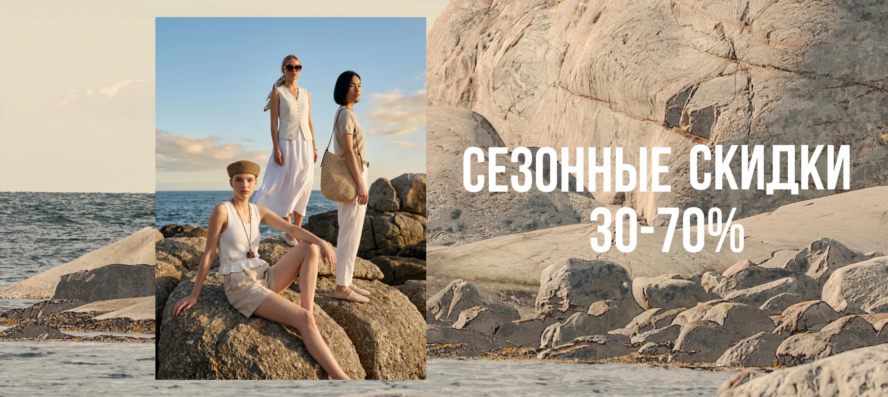  Женский RU 2